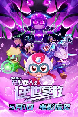 久久精品这里都是精品