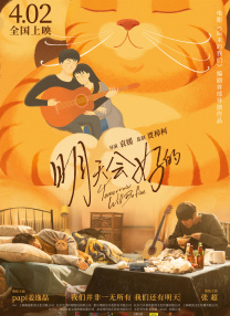久久精品这里都是精品