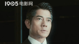 深夜爽